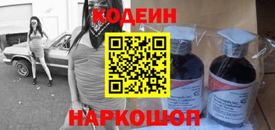МДМА Нальчик