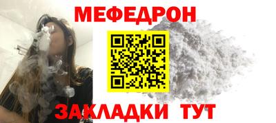 mdma Нарткала