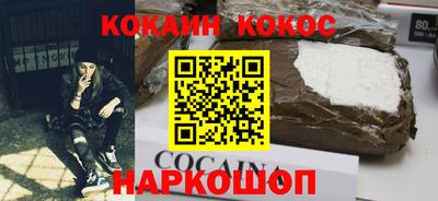 mdma Нарткала