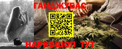 mdma Наро-Фоминск