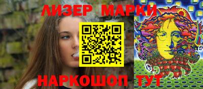 mdma Нарткала