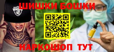 МДМА Нальчик