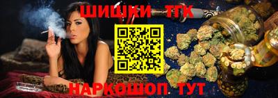 mdma Нарткала