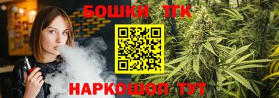 mdma Нарткала