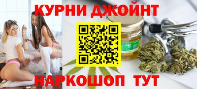 МДМА Нальчик