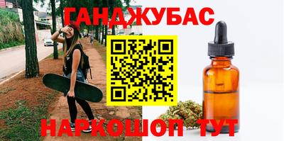 mdma Наро-Фоминск
