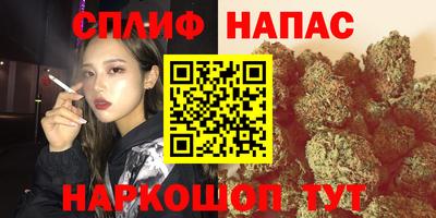 МДМА Нальчик