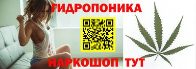 mdma Наро-Фоминск