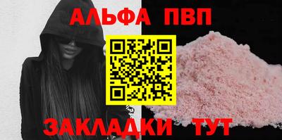 mdma Нарткала