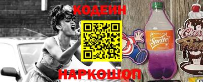 mdma Нарткала