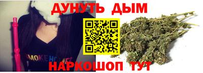 МДМА Нальчик