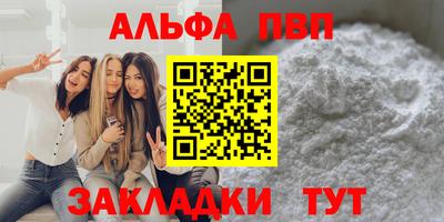 МДМА Нальчик