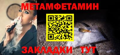 mdma Нарткала