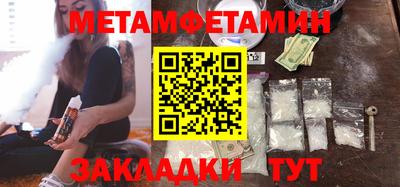 mdma Нарткала