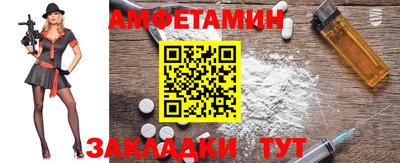 mdma Нарткала