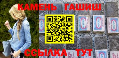 mdma Нарткала