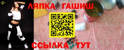 mdma Наро-Фоминск