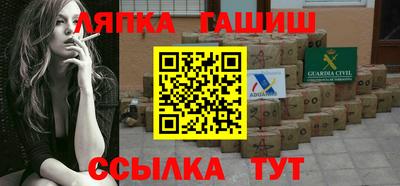 mdma Нарткала