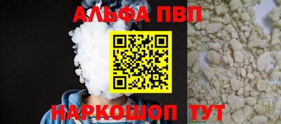 mdma Нарткала