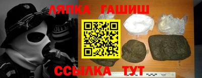 МДМА Нальчик