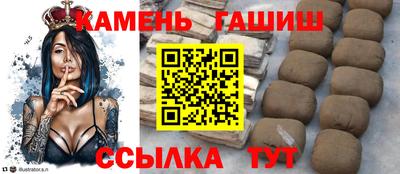 mdma Наро-Фоминск