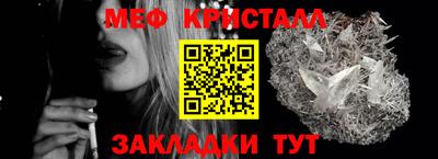 mdma Нарткала